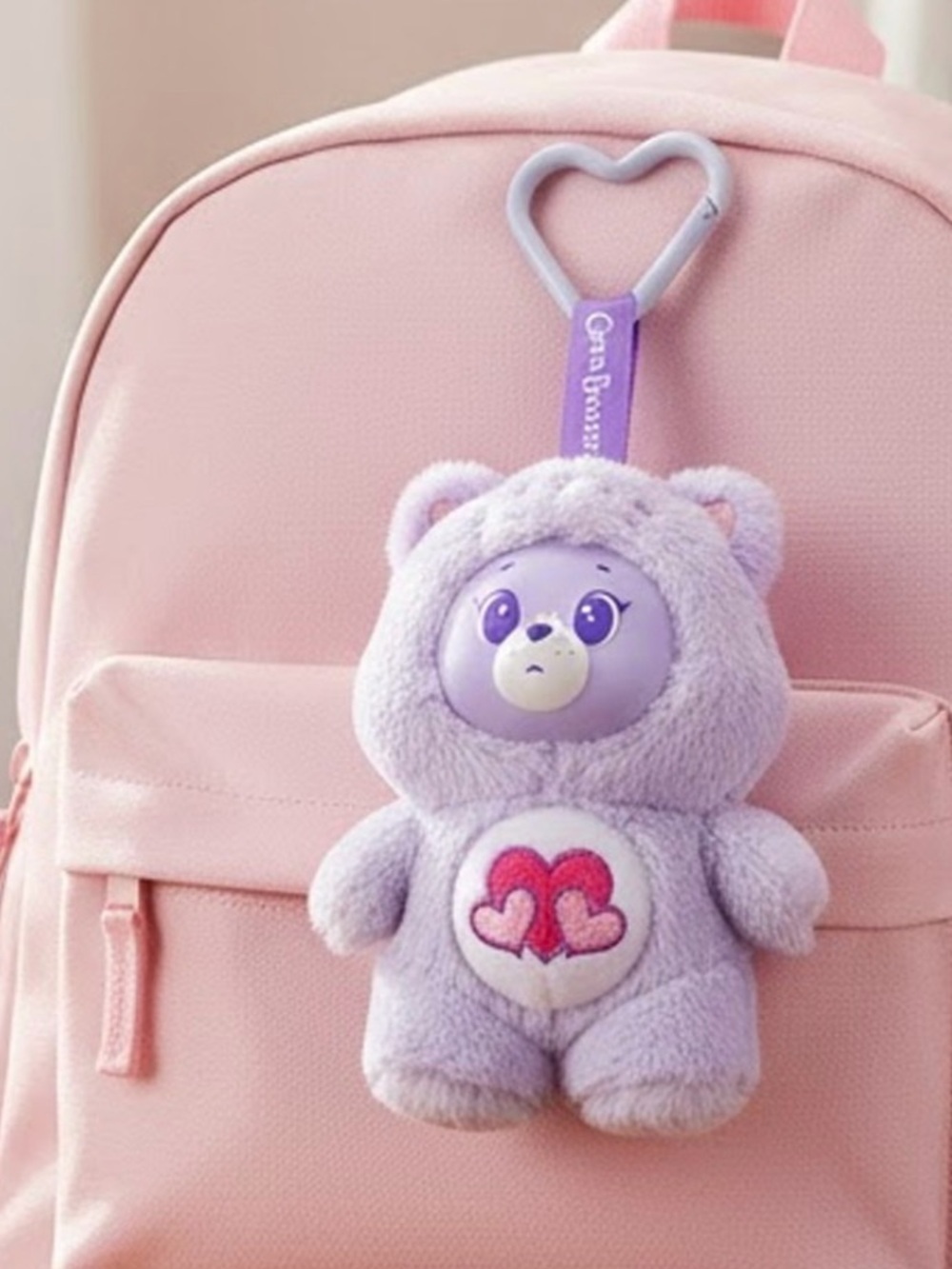 Care Bears Animal Costume Scented Mini Vinyl Plush Pendant - Harmony Bear